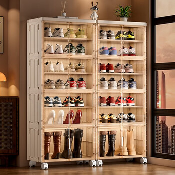 Baicaoyuan foldable shoe cabinet door entry storage cabinet one-piece wall multi-layer home shoe living room entrance cabinet six layers