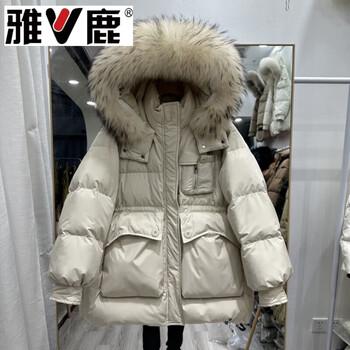 Yalu 2026 winter down jacket women's medium long hooded waist big fur collar small thick white duck down warm jacket off-white with extra large real raccoon hair s suitable for 90-125 jin