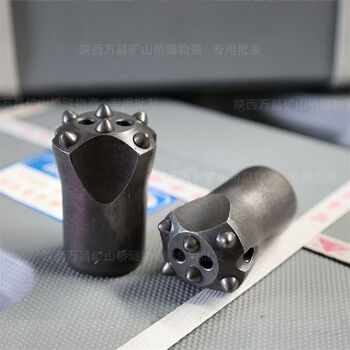 Vinoa kaiyu ball tooth drill bit kaiyu tooth cold-pressed tooth drill bit rock drill kaiyu 40 cold-pressed 6-tooth drill bit (10 pieces)