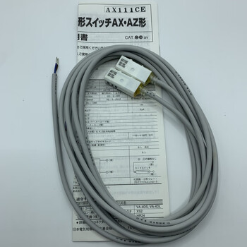 Taiyo sun iron works hydraulic magnetic switch ax111ce ax101ce ax105ce r32 ax111ce_1.5 meters long