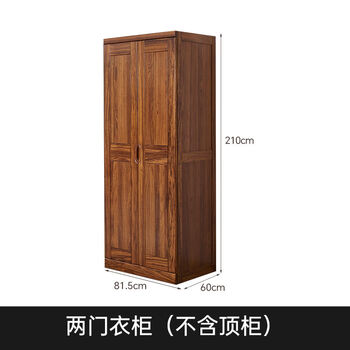 Fantasy four or five door top box large wardrobe bedroom storage two or three door wardrobe combination ebony wood two door wardrobe (excluding top cabinet)
