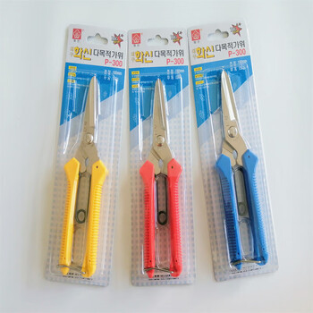 Zhewei original scissors imported from south korea, flower letter scissors, p220 floral scissors, wire, fruit branch scissors, p220 scissors red_can be opened_general ticket