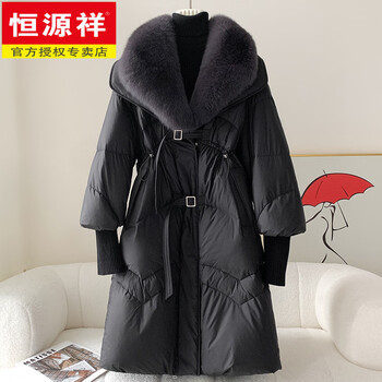 Hengyuanxiang 2025 winter new haining fur fox fur large fur collar detachable goose down down jacket for women mid-length black xl