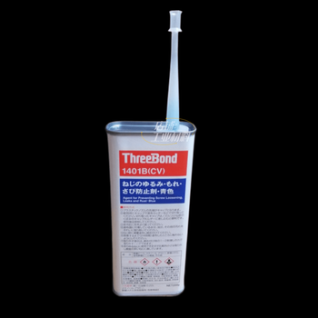 Japan three bond three-key tb-1401b/c (cv) glue to prevent screw loosening and anti-rust agent cyan blue 1401b cyan blue 200g_support japan