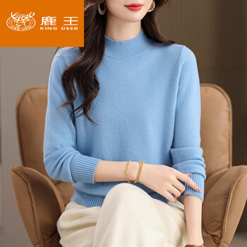 King deer autumn and winter half turtleneck cashmere sweater for women, versatile slimming pure wool bottoming sweater, thickened sweater, liangtianlan m, recommended for 100-110 pounds