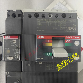 Molded case circuit breaker leakage protection sace t1n160 160a rc221 ffc 4p spot abb plastic case break default