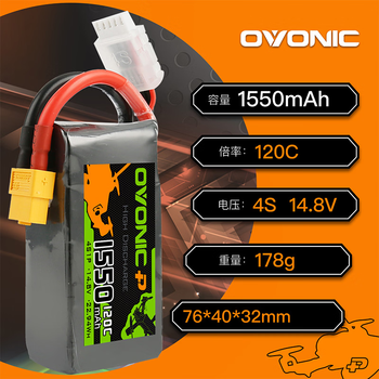 Ovonic european brand 1550mah 120c 4s 14.8v xt60 5-inch racing flower flight training drone drone fpv battery