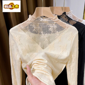 Early diameter high collar plus velvet lace bottoming shirt for women in autumn and winter new style warm and stylish inner layered sweater sweater layered gauze apricot plus velvet s