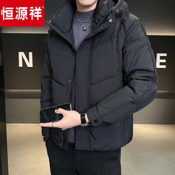 Hengyuanxiang hooded down jacket men's winter 2026 new solid color versatile casual thickened winter jacket black 2xl