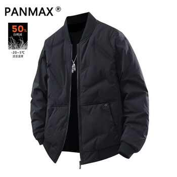 Panmax new men's winter down jacket thickened baseball collar casual jacket warm and cold-proof down jacket black 3xl recommended 148-165 catties