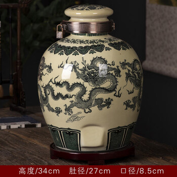 Tuojin wine jar storage wine jar 10 catties 20 catties 50 catties 100 catties household ceramic sealed wine bottle cellar for soaking wine 10 catties non-porous prosperous dragon pattern lock base wine lift