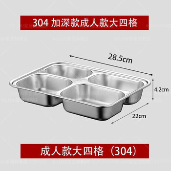 Ailuki japanese high-end thickened disposable kung fu tea cup small portable thickened home hospitality tea cup tasting tea cup 304 chinese style deepened four grids