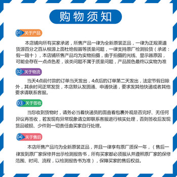 Original omron timer h5s-wb2 h5s-wfb2 h5s-wa2 h5s-wb2d time switch h5s-wfb2__ (original)