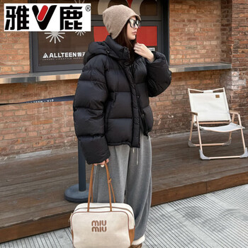 Yalu short hooded down jacket women's 2026 winter new style loose thickened warm and cold-resistant fashion bread jacket trendy ice black s