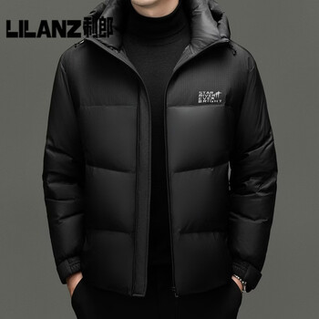 Lilan high-end short down jacket men's winter thickened 2025 new fashion warm contrast color cold-proof hooded jacket black 14xl (190)