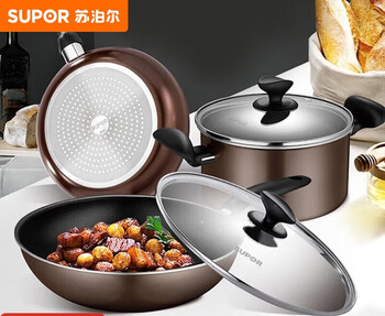 Supor pot set, non-stick wok, frying pan, soup pot, three-piece set, coal gas induction cooker, universal home cooking