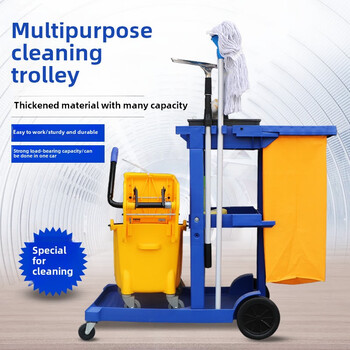 Baiyun af08170 multifunctional cleaning vehicle linen vehicle property shopping mall hotel room cleaning vehicle af08170 cleaning vehicle - blue (including bag)