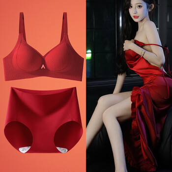 Victoria palace red underwear wedding bride bra set gift box women's zodiac year seamless antibacterial underwear small breast gathering beautiful back pull-up style (set) m 34/75abc recommended 90-105 catties