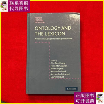 Second hand 90% new ontology and the lexicon a natural languag