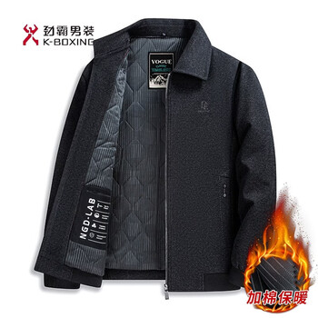 Kbxng jinba autumn and winter woolen jacket dad jacket winter jacket cotton thickened warm middle-aged and old men winter lapel grandpa gray thickened black 14xl (54) 180 (120-135 catties)