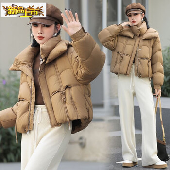 Chujing new chinese style short down jacket women's winter new fashion loose thickened little white duck down warm jacket khaki hangzhou down jacket factory direct sales s recommended about 90-105 jin
