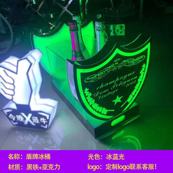 Glowing ice pattern ice bucket champagne party beer frame bar v wine ice bucket anti-fall bucket 2