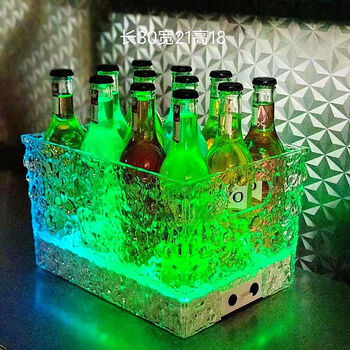 Pickup cat led charging luminous ice bucket creative ktv beer box bucket cocktail rack bar acrylic champagne bucket beer frame ice pattern bucket 12 pieces colorful ice pattern colorful custom logo