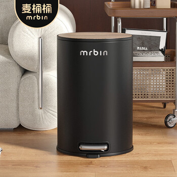 Mr. bin household living room trash can kitchen high-looking foot pedal with cover 2026 new style medieval style bedroom toilet bathroom living room/bedroom recommended walnut black buck-9l