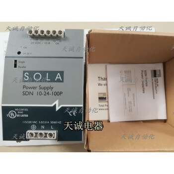 Sola/heviduty power supply sdn10-24-100p dc24v/10a2.5-24-100p sdn10-24-100p