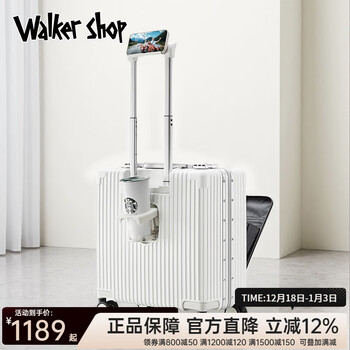 Walker shop suitcase, suitcase, front opening, boarding case, multifunctional trolley case, men's and women's travel small suitcase, aluminum frame password box, matte white, front opening + water cup holder, 20 inches, vertical style
