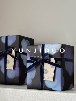 Yun jiduo special-shaped color matching high borosilicate internet celebrity glass water cup creative ins artificially blown juice cup beer cup default handmade packaging independent single packaging