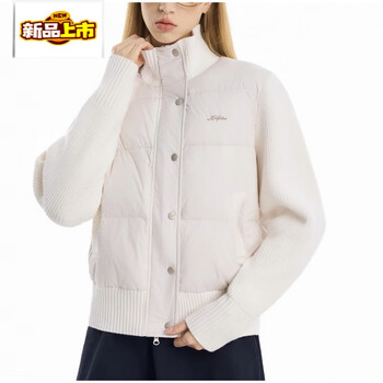Chu diameter knitted splicing light down jacket 90 white duck down casual retro stand collar jacket for women milk white s