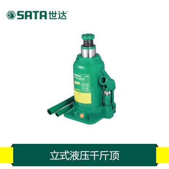 Sata vertical hydraulic jack 97801a 97802a 97803a 97804a 97805a vertical hydraulic jack 2 metric tons 97801a