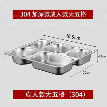 Ailuki japanese high-end thickened disposable kung fu tea cup small portable thickened household tea cup tasting tea cup 304 chinese style deepened large five grid