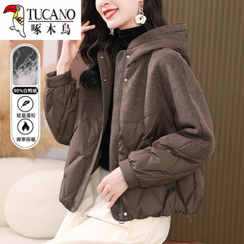 Woodpecker (tucano) short hooded down jacket for women winter 2026 new small commuting all-match white duck down wool splicing jacket latte xl suitable for 125-135 pounds