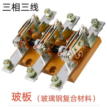 Tianzheng 13bx-630/31 knife switch 3p4p isolation three-phase 13 single throw 600a main knife 380v 13bx-630a/31 glass plate 3p rotary operation