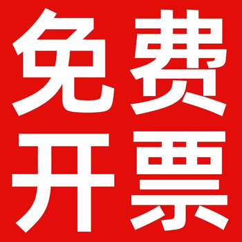 Yusen yisheng electronic scale 0 electronic balance 001 accurate bo 0 gold 01g high-precision gram weighing. traditional chinese medicine. laboratory jewelry (shengbo’s verification, testing and calibration report is complete, so you can buy it with confidence) provide invoice