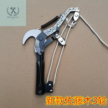 Lnga landgre japanese sato wood high-quality steel manufacturing high-branch shear head lin ziwang high-branch scissors old man high-altitude shears thick branch shears imported 3-wheel double spring large size
