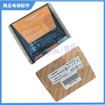 Suitable for schindler 3300 elevator control cabinet switching power supply hf150w-sdr-26a hf150w-sdr-24b cp_e_snt_150w_26v_6a_m