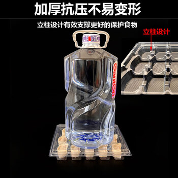 Pupan high-transparency conjoined 10-compartment plastic wonton box, disposable compartmented wonton packaging box, special for frozen wontons, 15-compartment high-transparency conjoined 300 pieces, default