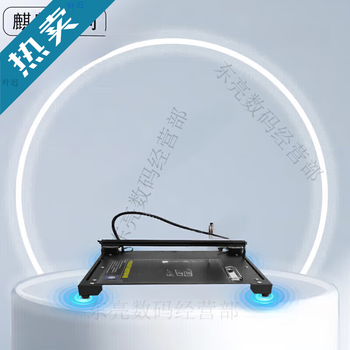 Dr. song dr. song intelligent writing robot imitates handwriting, fully automatic copying notes, lesson plans, forms, handwriting machine 2025 version of kirin third generation win/mobile phone andr