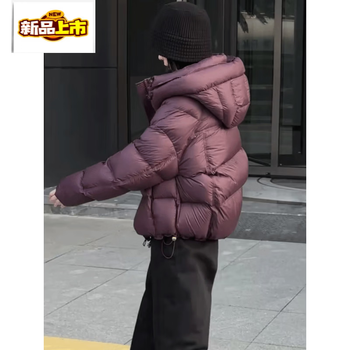 First diameter puff thickened warm short down jacket for women winter small casual bread coat purple s