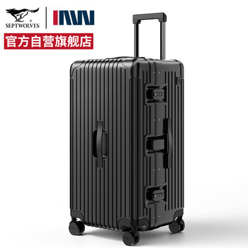 Septwolves septwolves large-capacity suitcase 24-inch men's and women's travel 24-code trolley boarding case new leather suitcase, space gray 26 inches