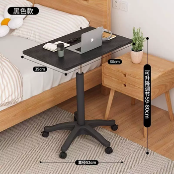 Yusenyike workbench lifting platform with pulley small bedside table standing mobile desk desk computer 5980 black surface black cylinder