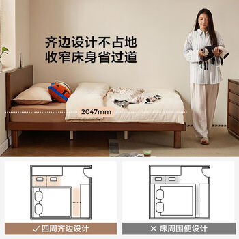 Yusenyi bed 12 meters single bed wooden flush bed row frame bed frame wood industry walnut color retro bed + mattress 15 18002000