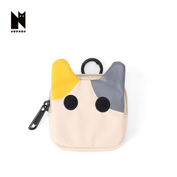 Noxxon flashing cat cute niche pendant key u disk storage coin purse cartoon mini headphone bag pink apricot color