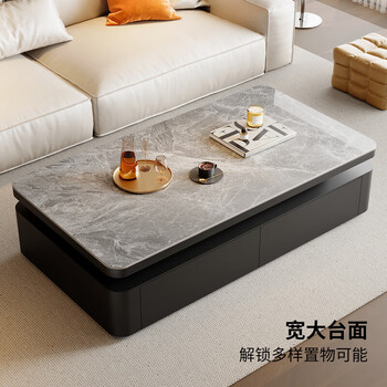 Xia mi slate coffee table living room solid wood rectangular light luxury high-end italian style high-end minimalist home tea table glossy italian gray 140*70*45cm four-drawer coffee table