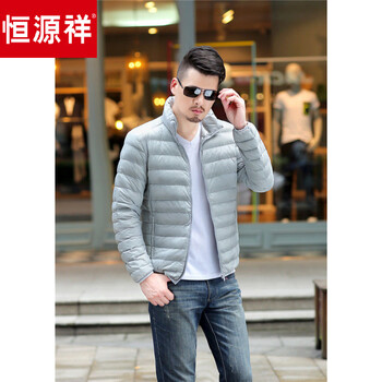 Hengyuanxiang winter new stand collar ultra-light down jacket men's short large size slim jacket for young and middle-aged people sky gray_men's stand collar m
