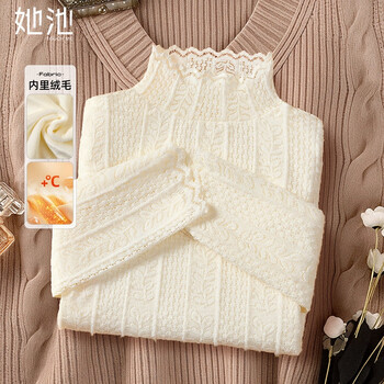 Shechi simple solid color velvet lining bottoming shirt women's 2025 winter new style lace edge temperament inner top