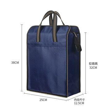 Mppmck wine tote bag 1683 feitian moutai wuliangye whole box wine bag, tobacco tea, gift bag, large capacity storage bag, two bottles of wine 25*12.5*38 navy blue, two